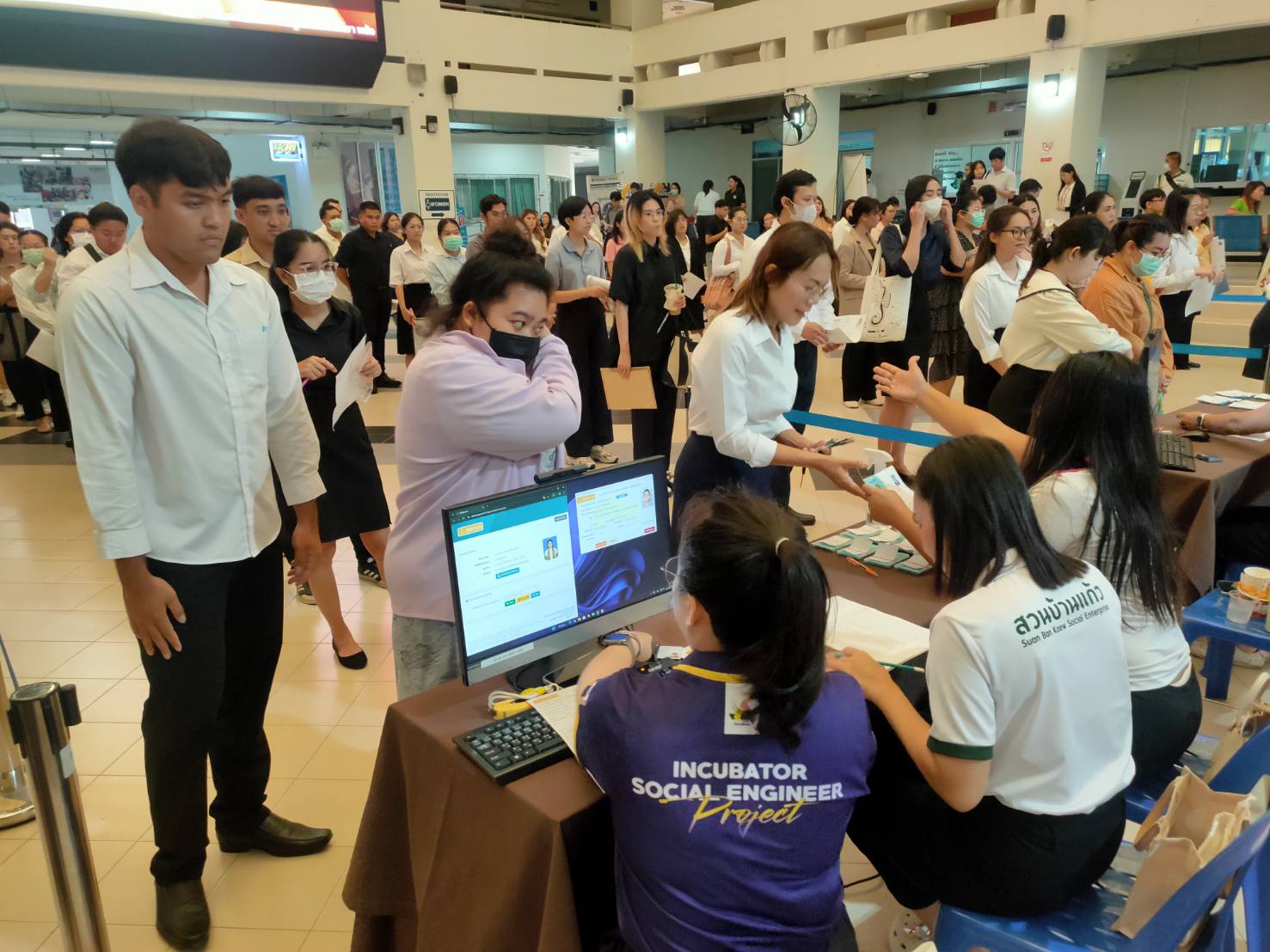 ภาพประกอบข่าว 9