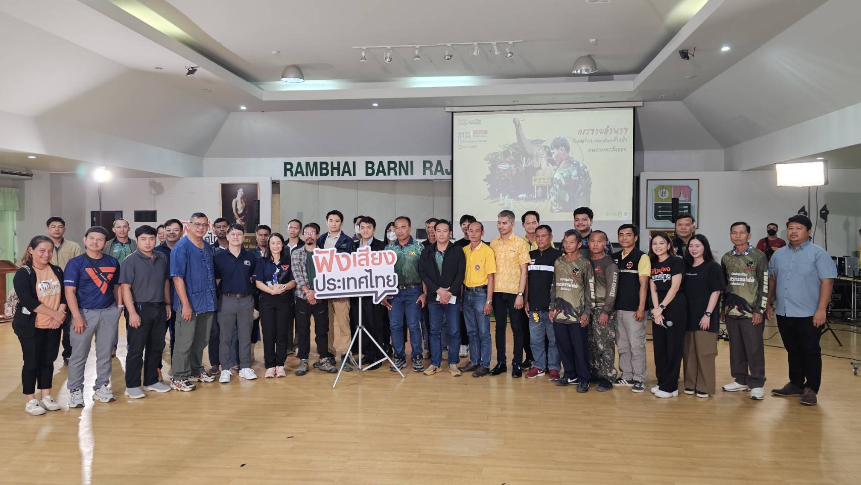 ภาพประกอบข่าว 10