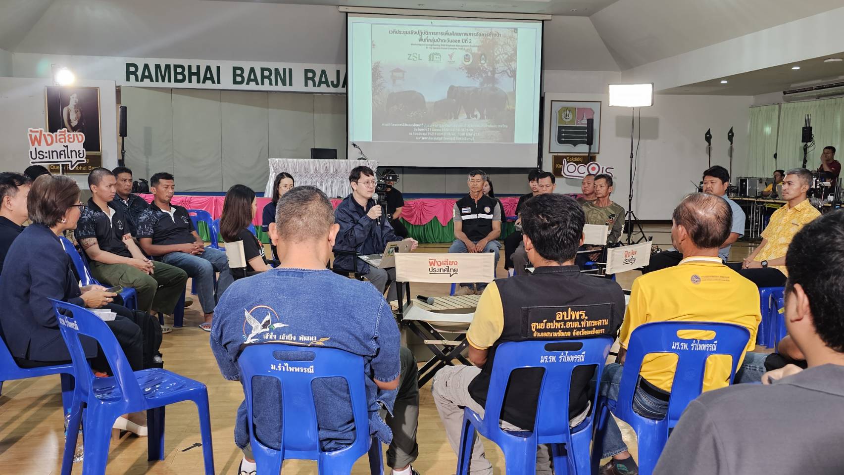 ภาพประกอบข่าว 7