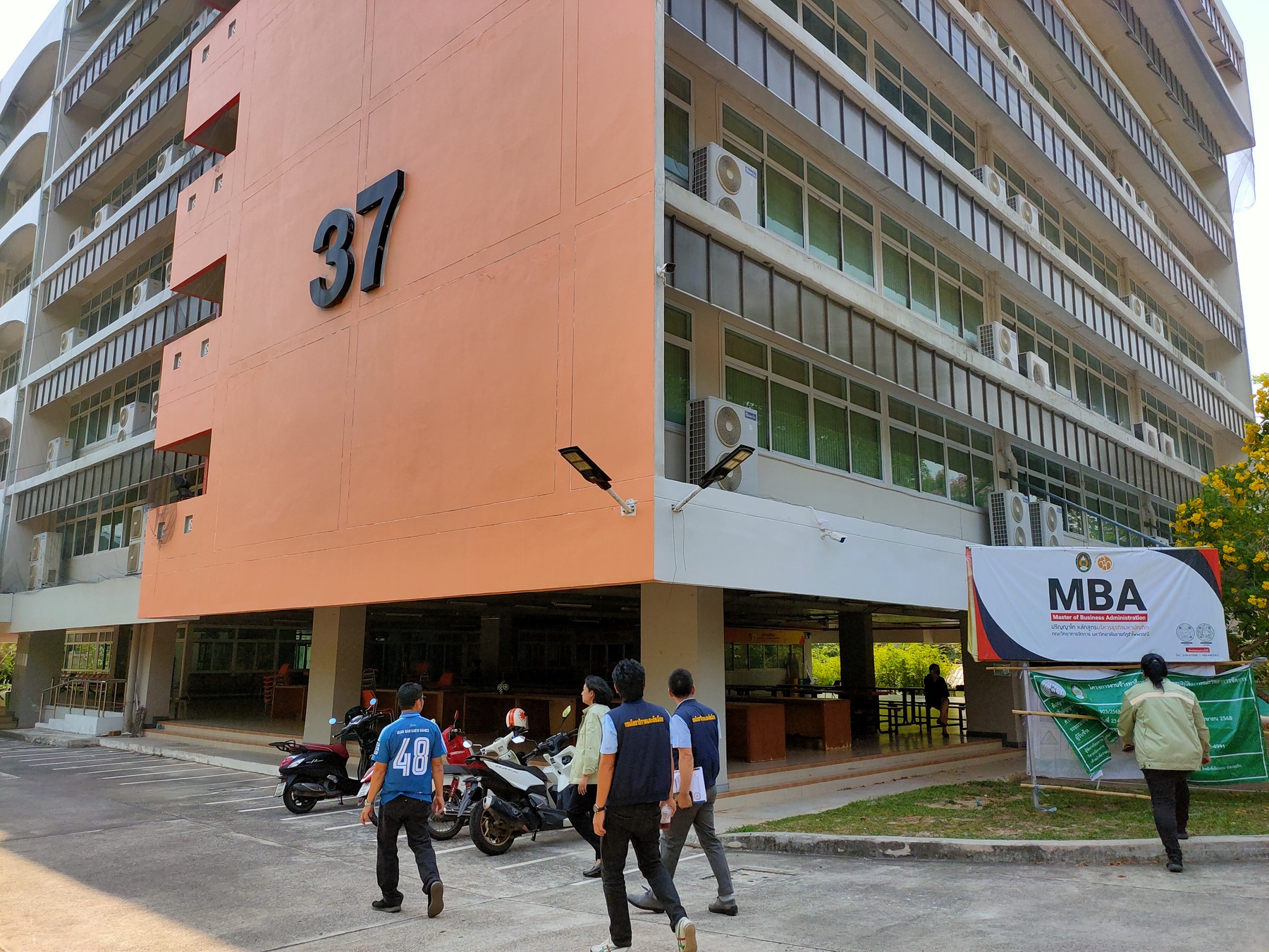 ภาพประกอบข่าว 7