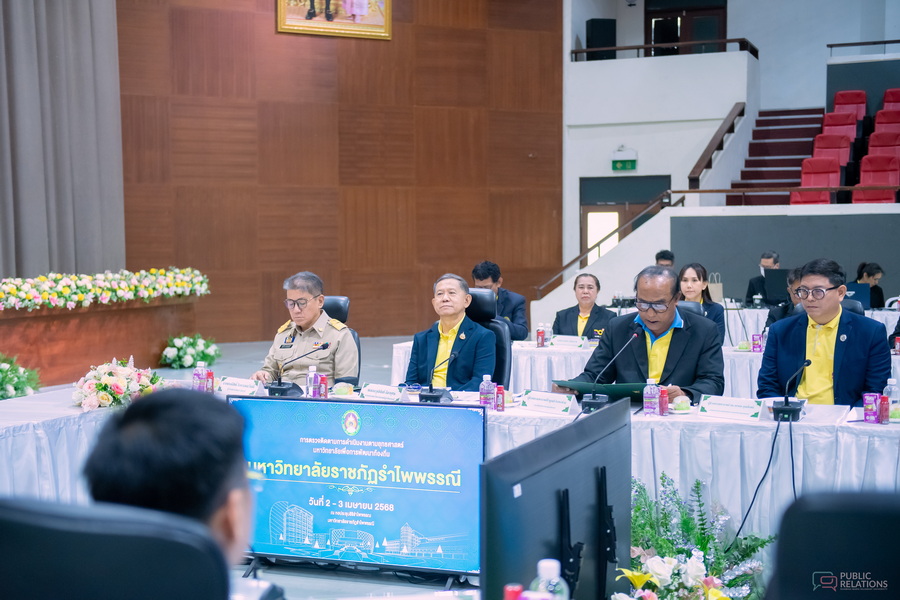 องคมนตรี ตรวจเยี่ยมการดำเนินงาน ของมหาวิทยาลัยราชภัฏรำไพพรรณี ประจำปี 2568 (3)