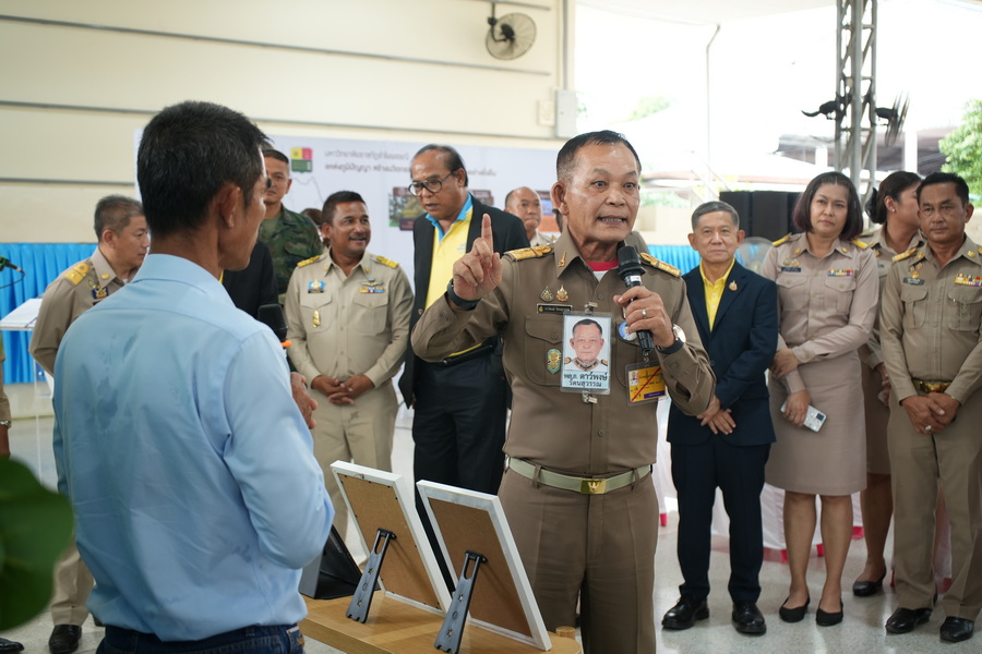 ภาพประกอบข่าว 7