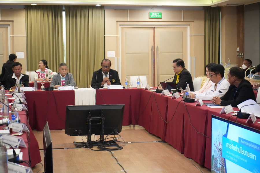 ผู้บริหารระดับสูง ประชุมร่วมอดีต รมว.อว. ขับเคลื่อนยุทธศาสตร์ 2570 (2)