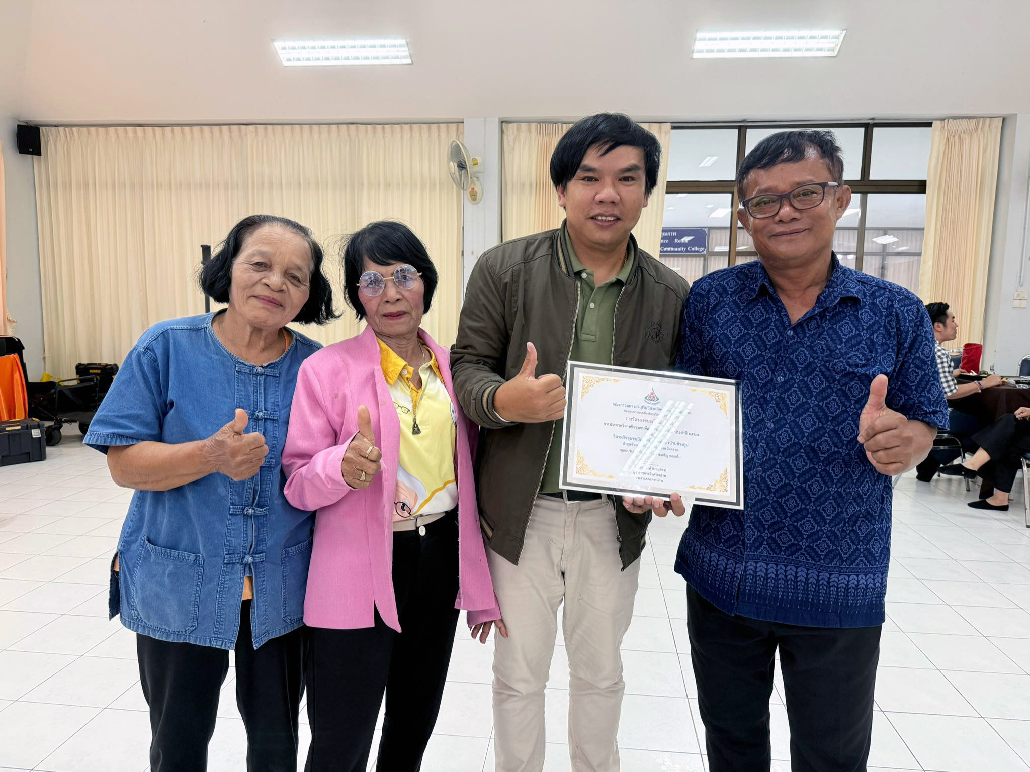 ม.รำไพ ร่วมขับเคลื่อนการจัดการมรดกภูมิปัญญากลุ่มชาติพันธุ์ชอง ตราด อย่างยั่งยืน (1)