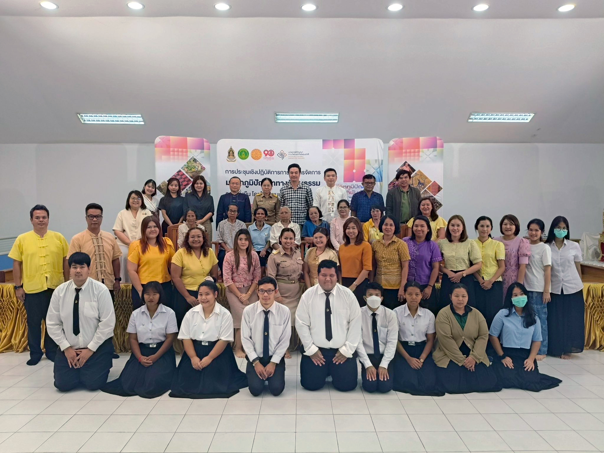 ภาพประกอบข่าว 10