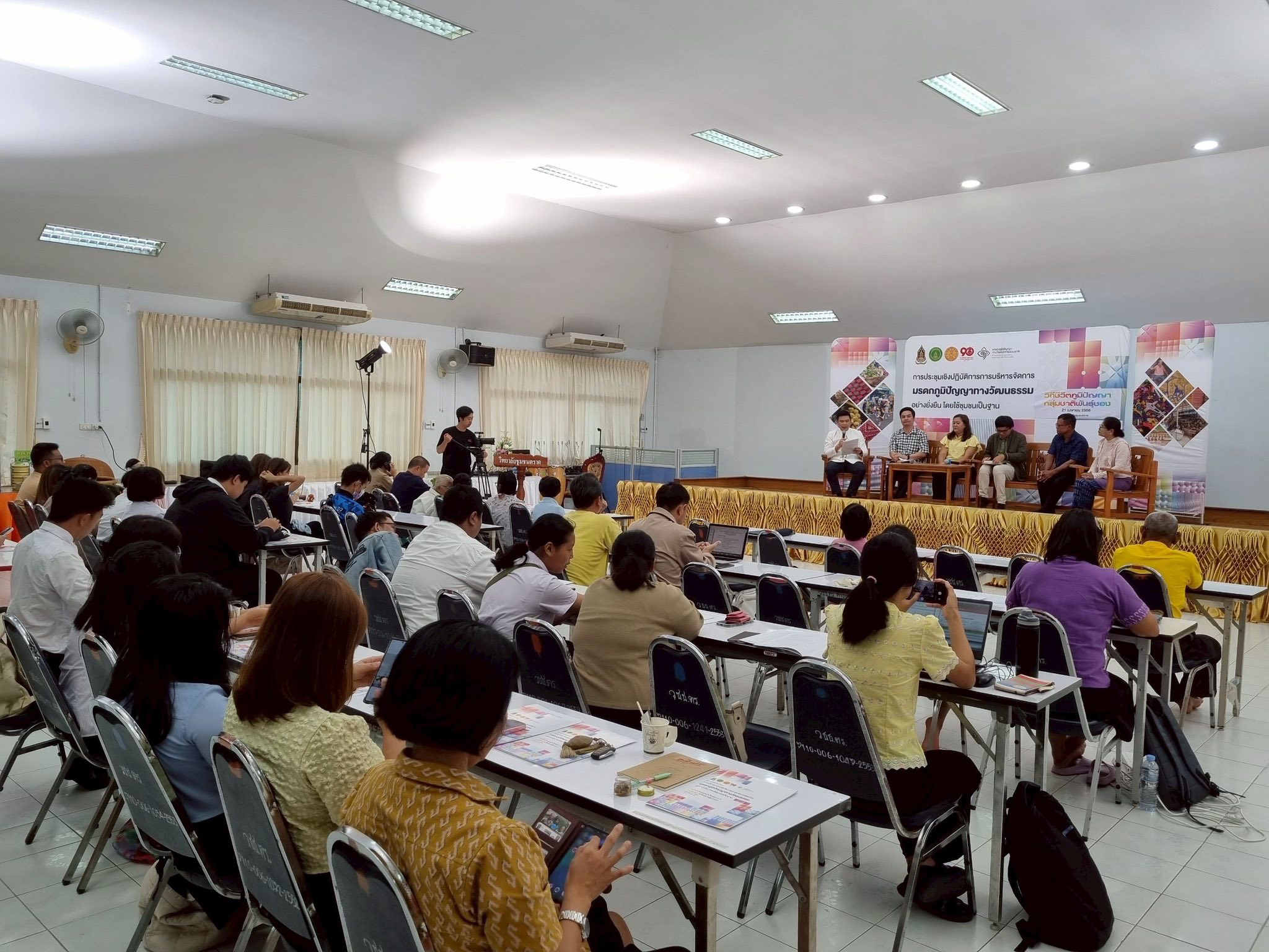 ภาพประกอบข่าว 9