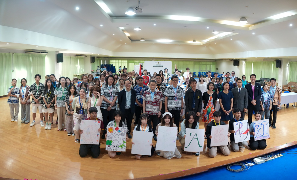 ภาพประกอบข่าว 10