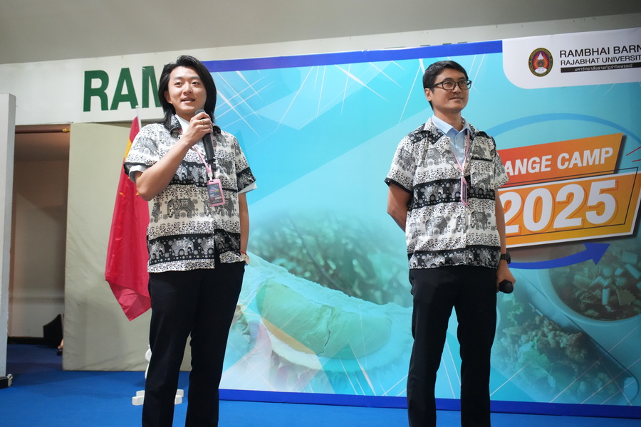 ม.รำไพฯ ผนึกนานาชาติ จัดค่าย International X-change Camp 2025 (5)