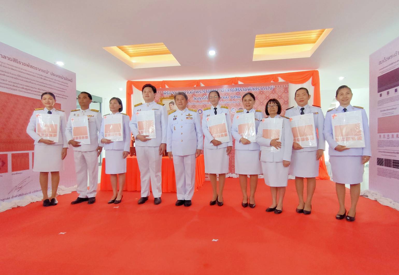 ภาพประกอบข่าว 8