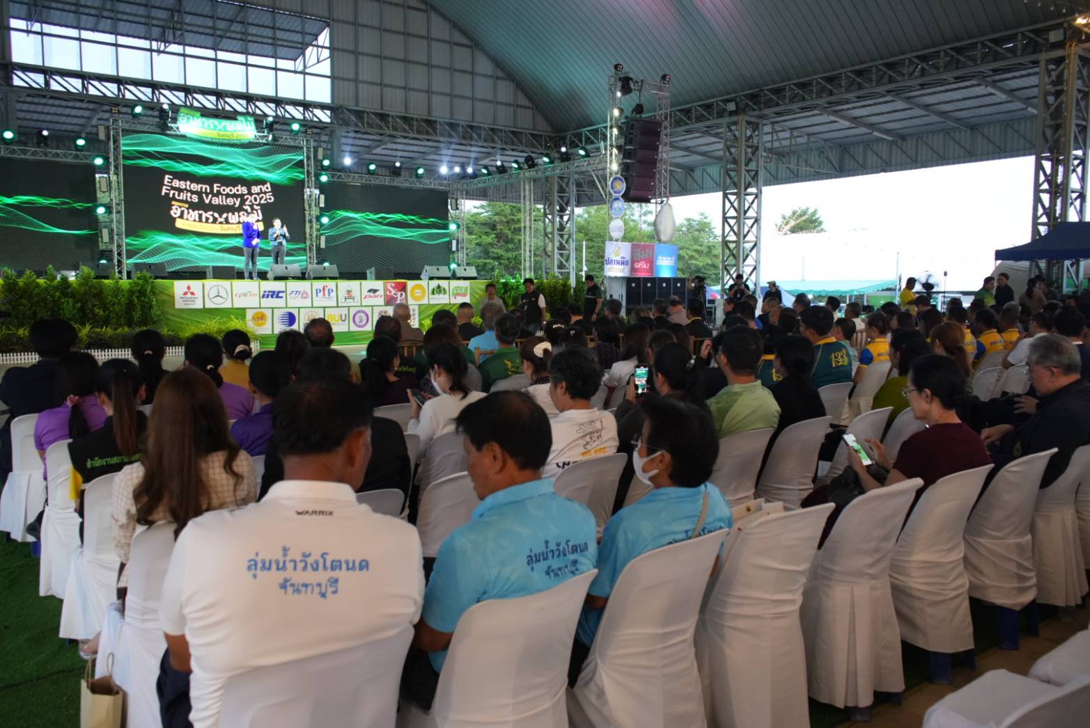 รำไพพรรณี ร่วมเปิดมหกรรมอาหารและผลไม้ตะวันออก สนับสนุนเศรษฐกิจจันทบุรี (5)