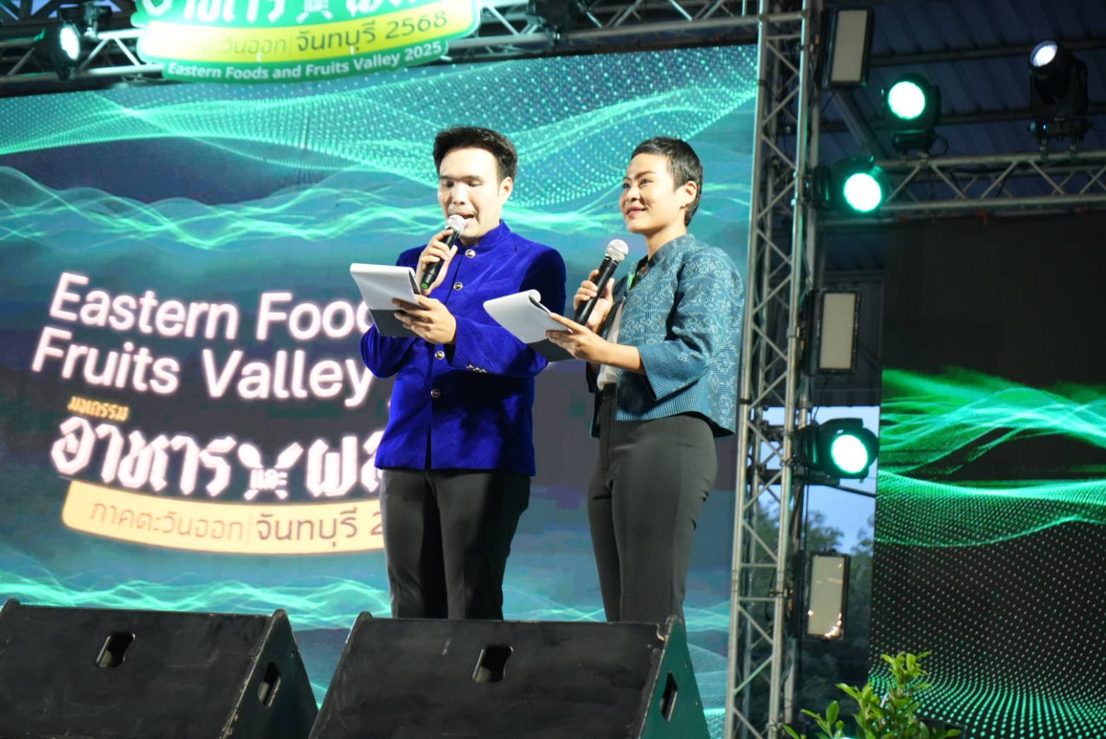 ภาพประกอบข่าว 6