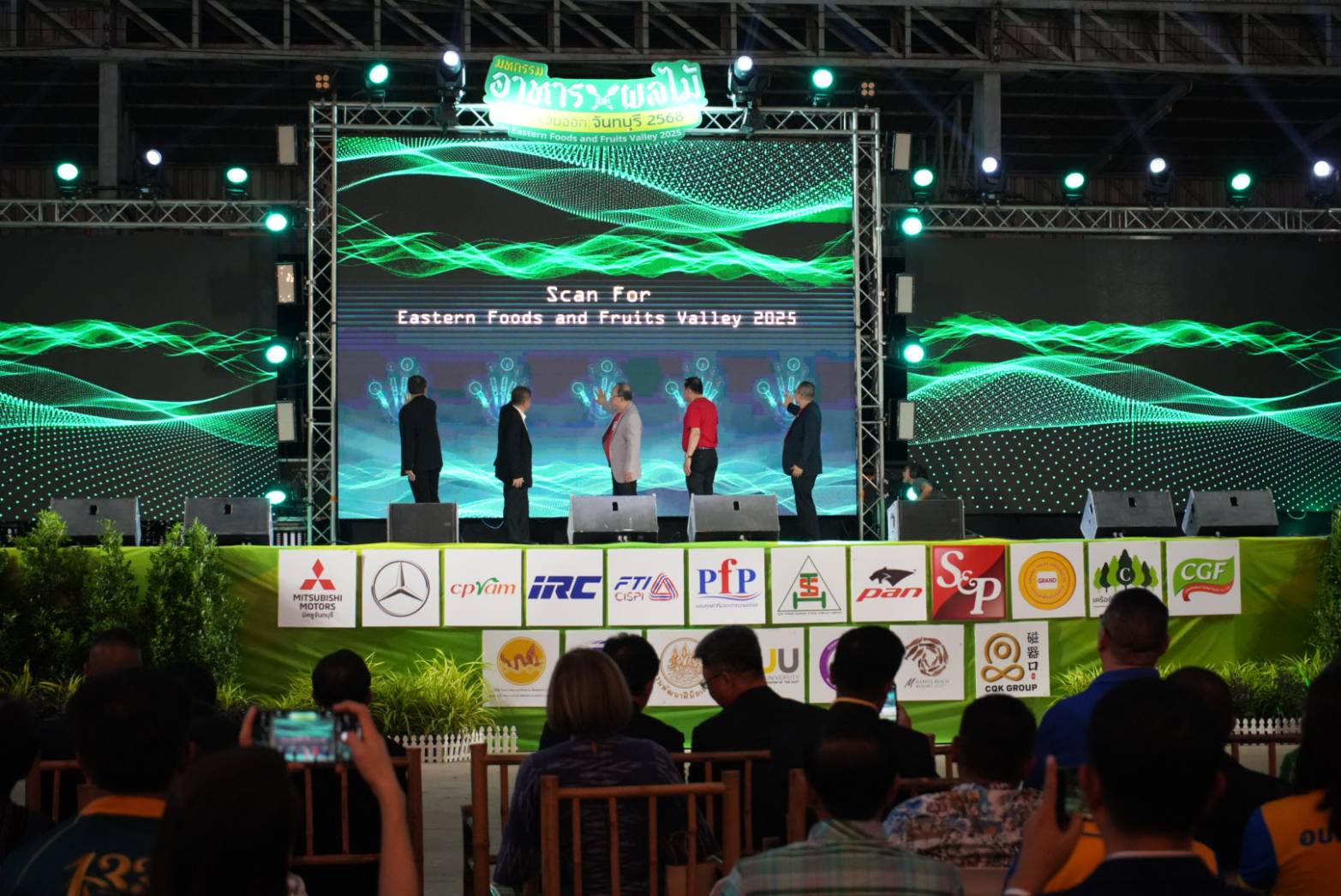 ภาพประกอบข่าว 7