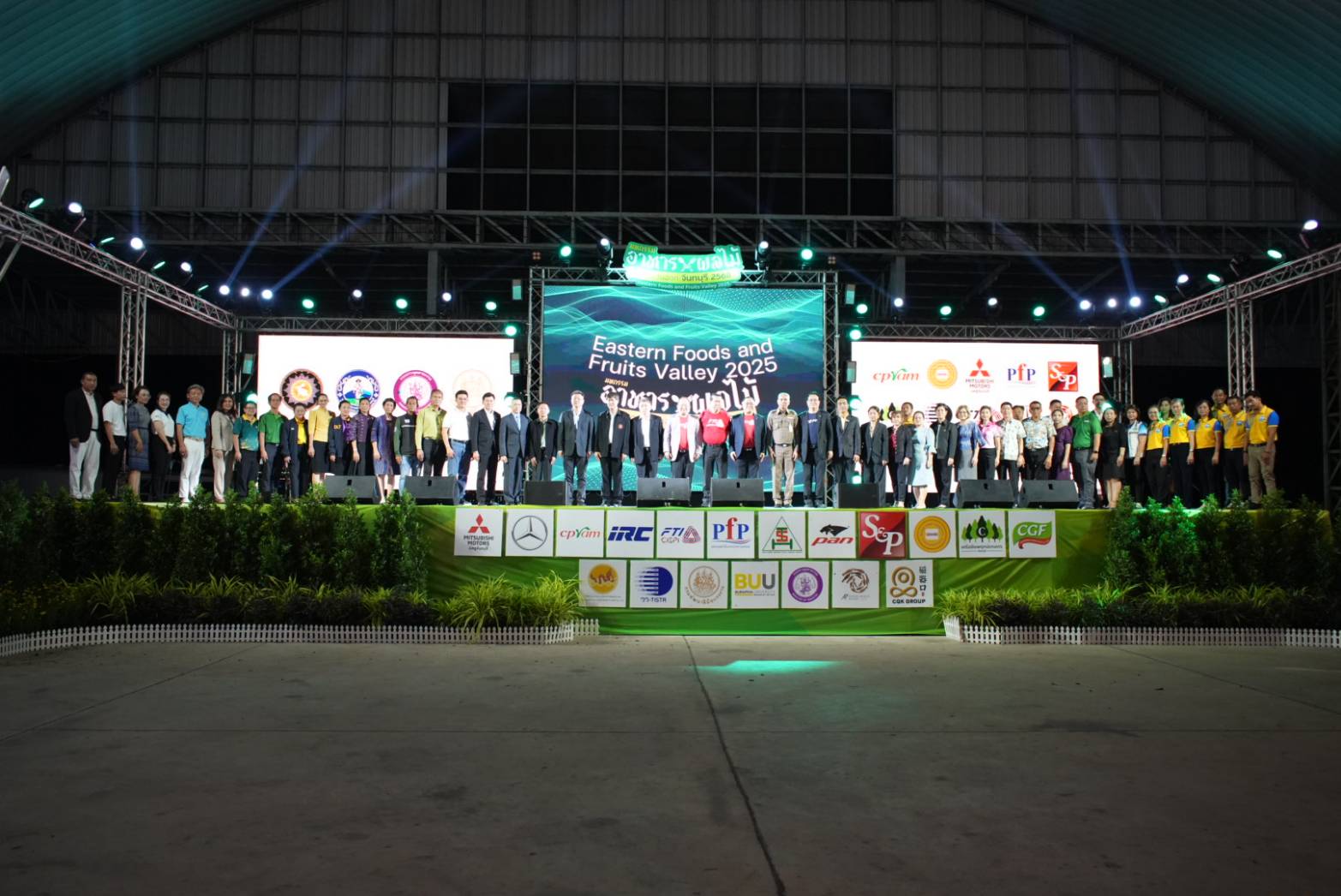 ภาพประกอบข่าว 8