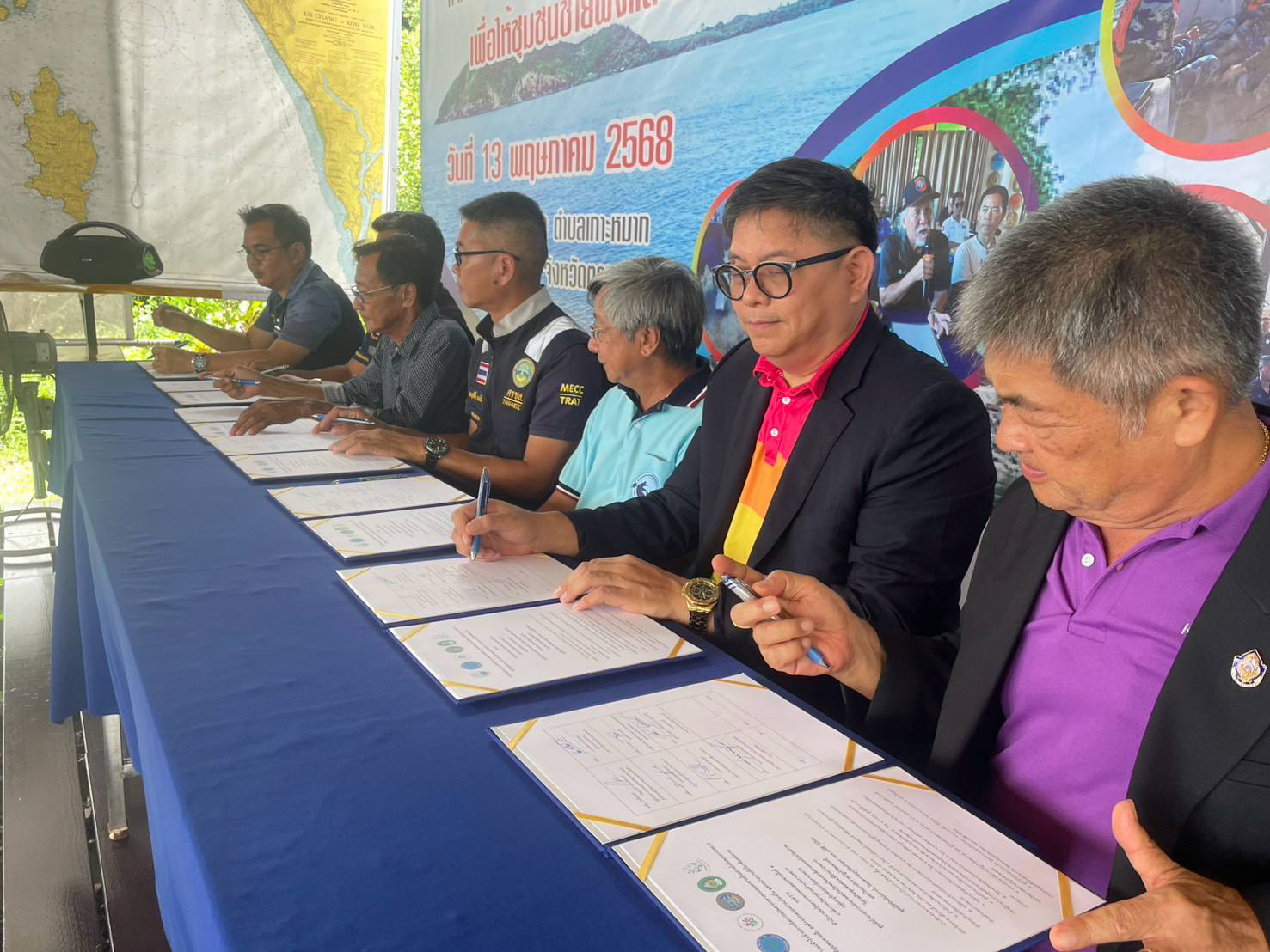 ราชภัฏรำไพฯ ลงนาม MOU รักษาปะการัง สู่การท่องเที่ยวอย่างยั่งยืน (4)