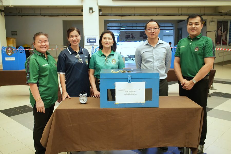 ผลการเลือกตั้งนายกสโมสรพนักงานเจ้าหน้าที่ (1)