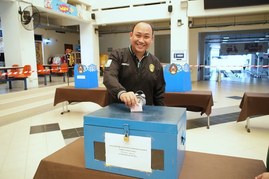 ภาพประกอบข่าว 6