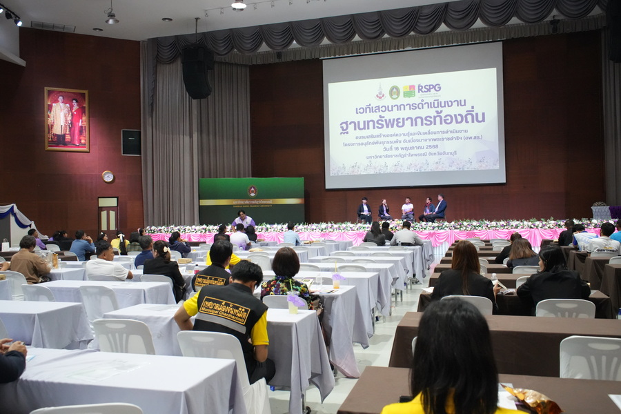 ภาพประกอบข่าว 10