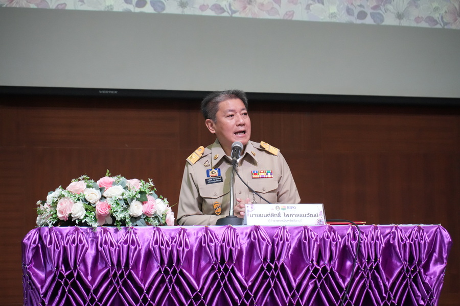 จันทบุรี-ตราด จับมือ ยกระดับงานอนุรักษ์พัฒนาฐานทรัพยากร  (3)