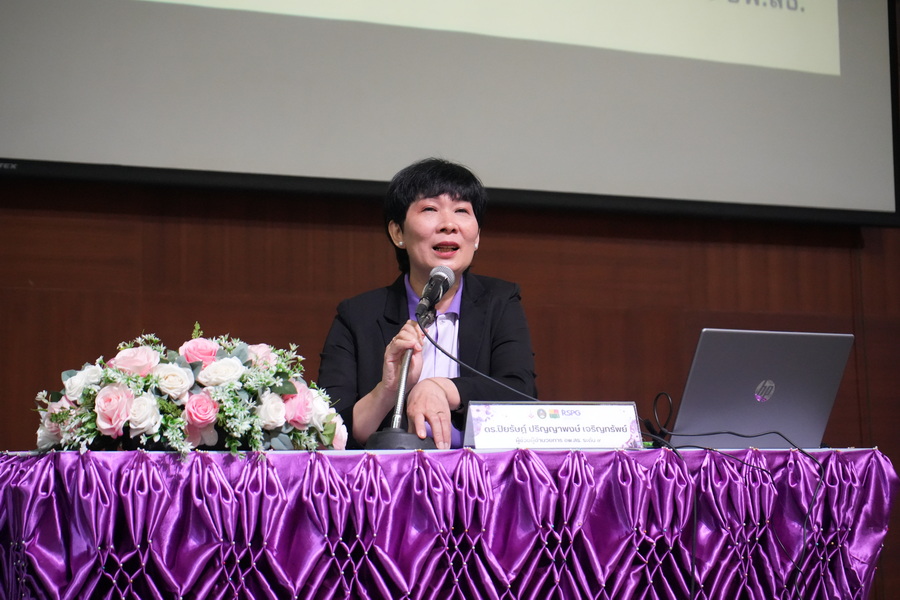 ภาพประกอบข่าว 6