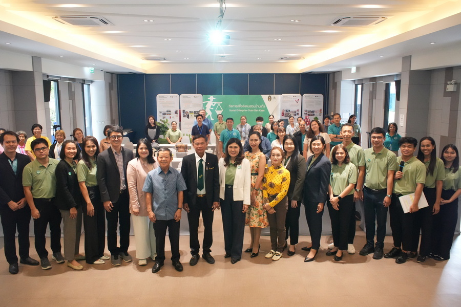 Social Enterprise For Change รุ่นที่ 2 (1)