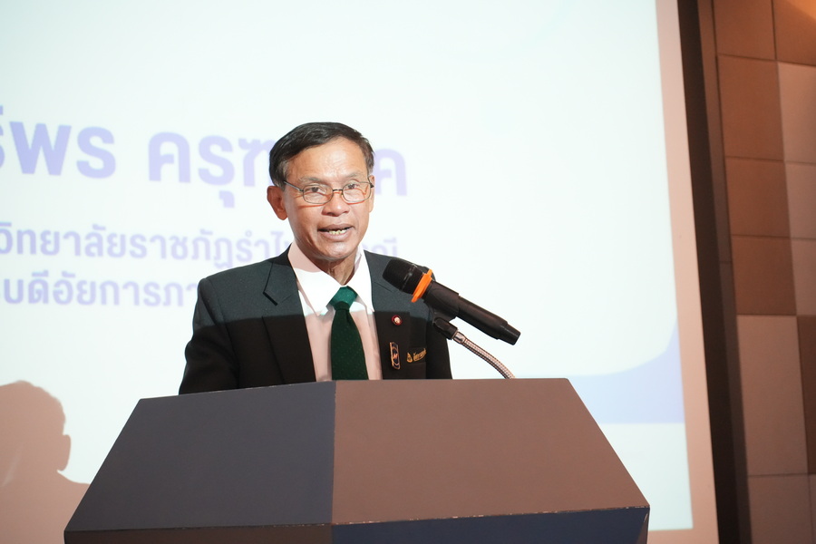 Social Enterprise For Change รุ่นที่ 2 (2)