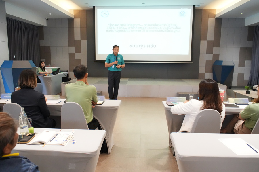 ภาพประกอบข่าว 8