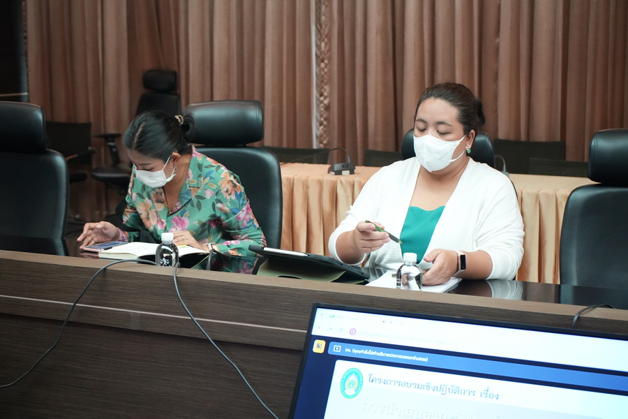 โครงการวิพากษ์ผลงานประกอบการเข้าสู่ตำแหน่งสูงขึ้น สายสนับสนุน 2568 (4)