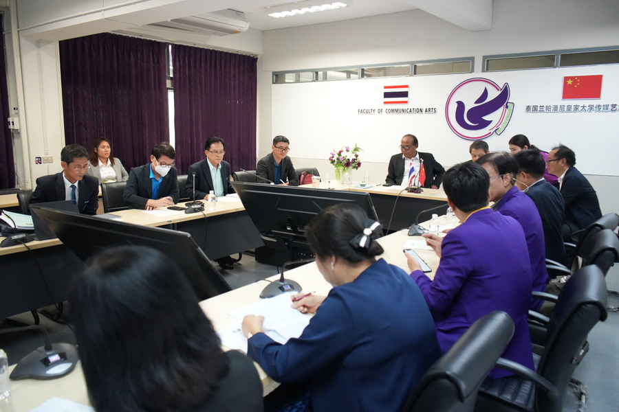 ประชุมร่วมสถานศึกษาไทย - จีน ด้านความร่วมมือทางการศึกษา (1)