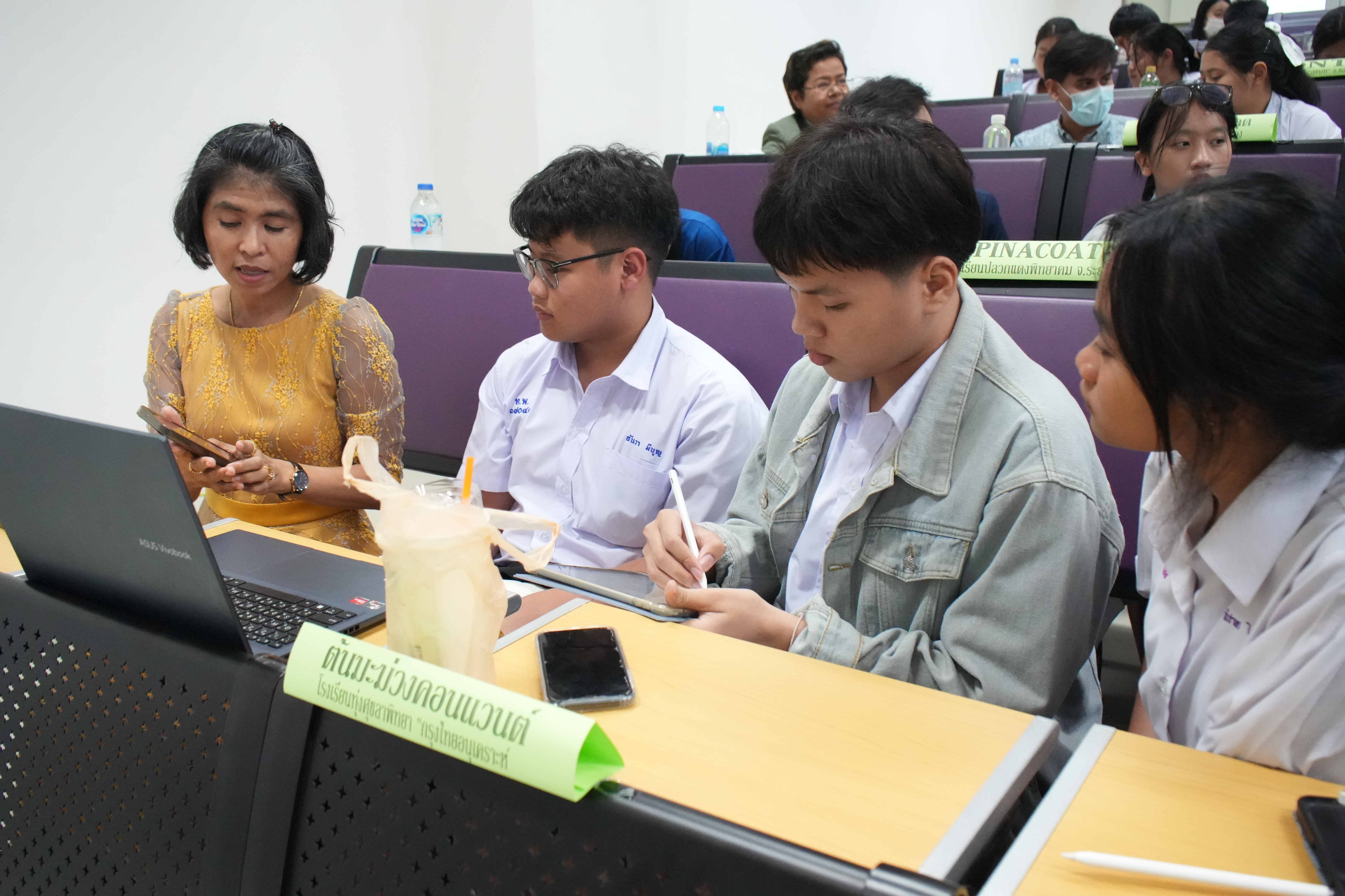 โครงการยกระดับนักนวัตกรท้องถิ่นสู่สากล ปีที่ 3 (4)