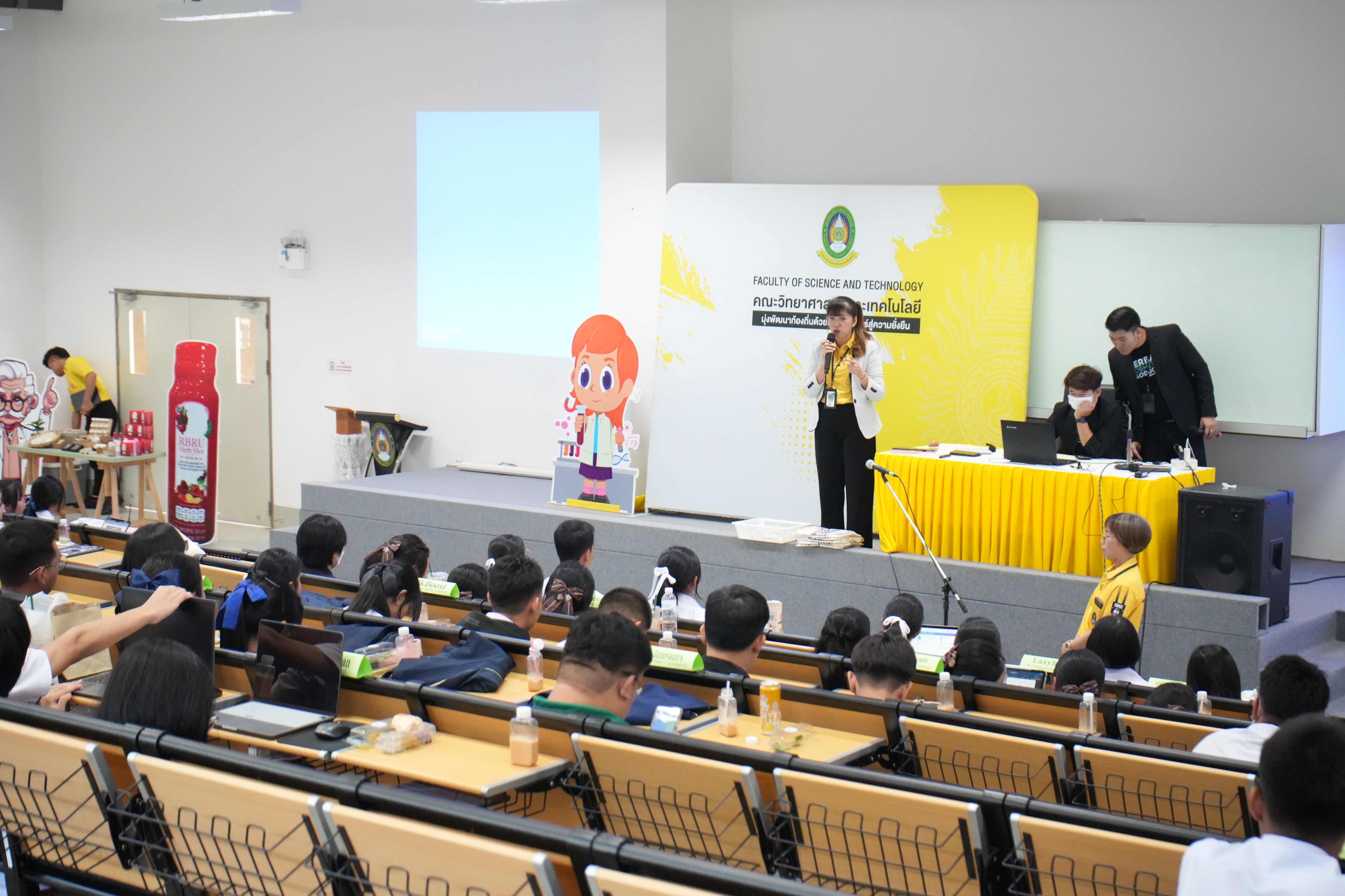 ภาพประกอบข่าว 7