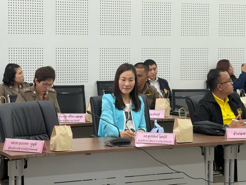 ประชุม คกก. กองทุน รวมจันทร์ร่วมใจ 1/2568 (2)