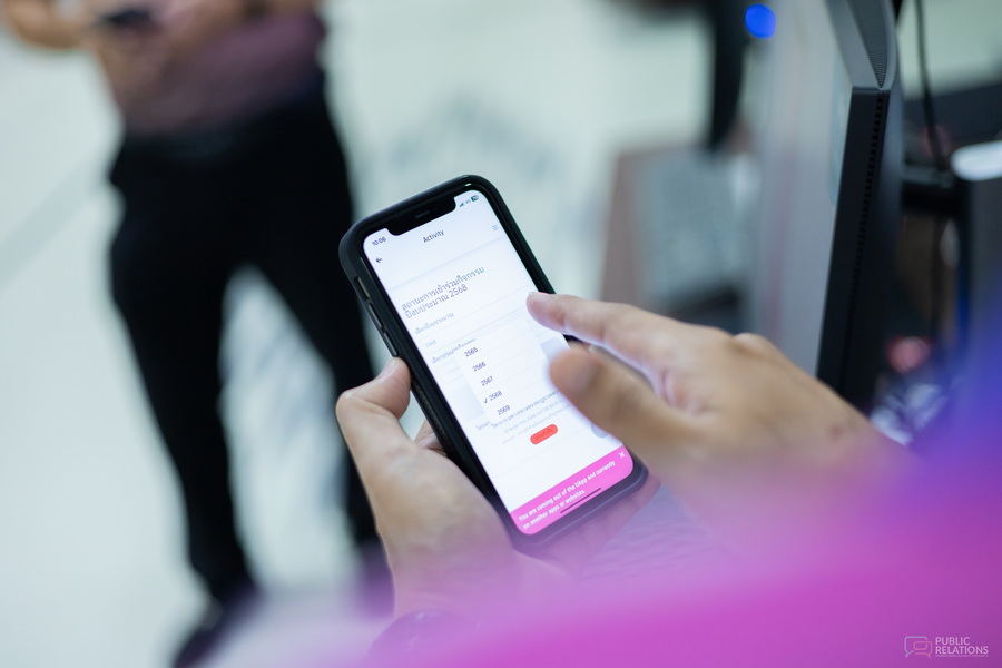 ภาพประกอบข่าว 10