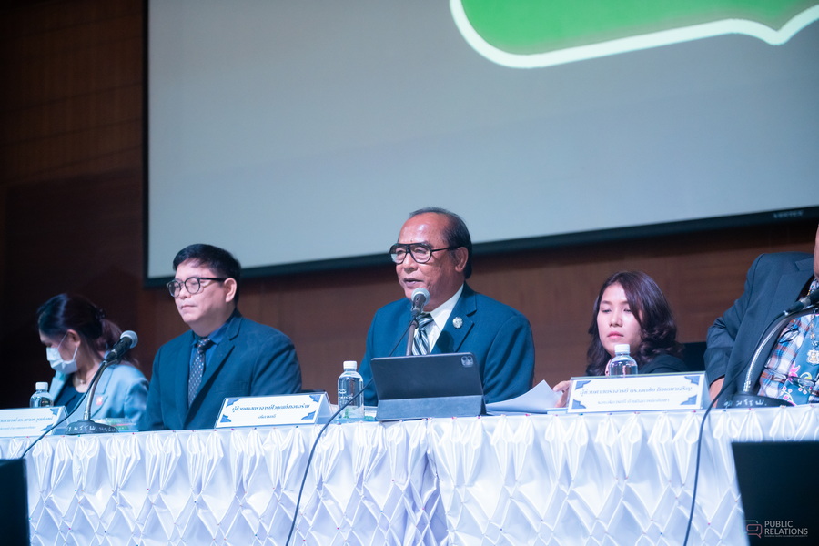 ภาพประกอบข่าว