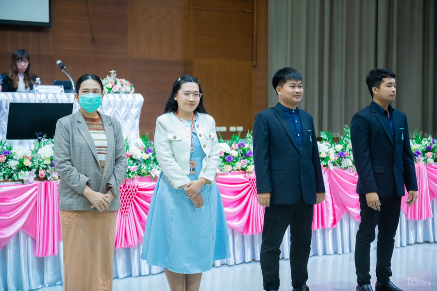 ภาพประกอบข่าว