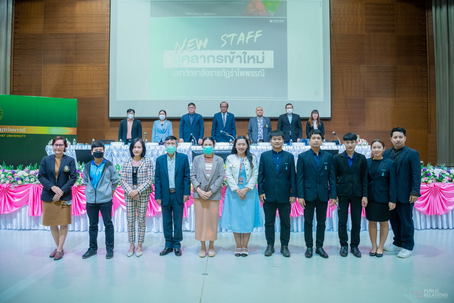 ภาพประกอบข่าว