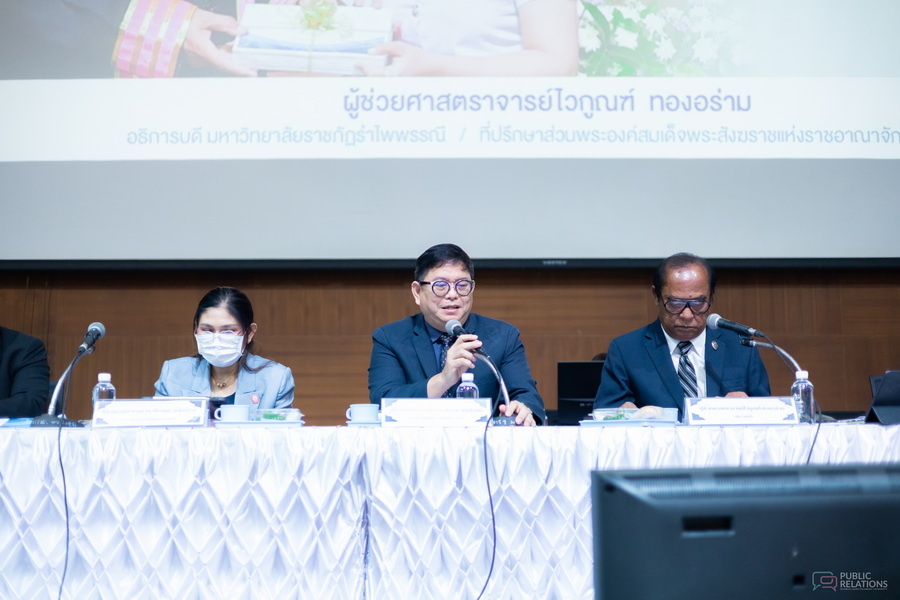 ภาพประกอบข่าว 9