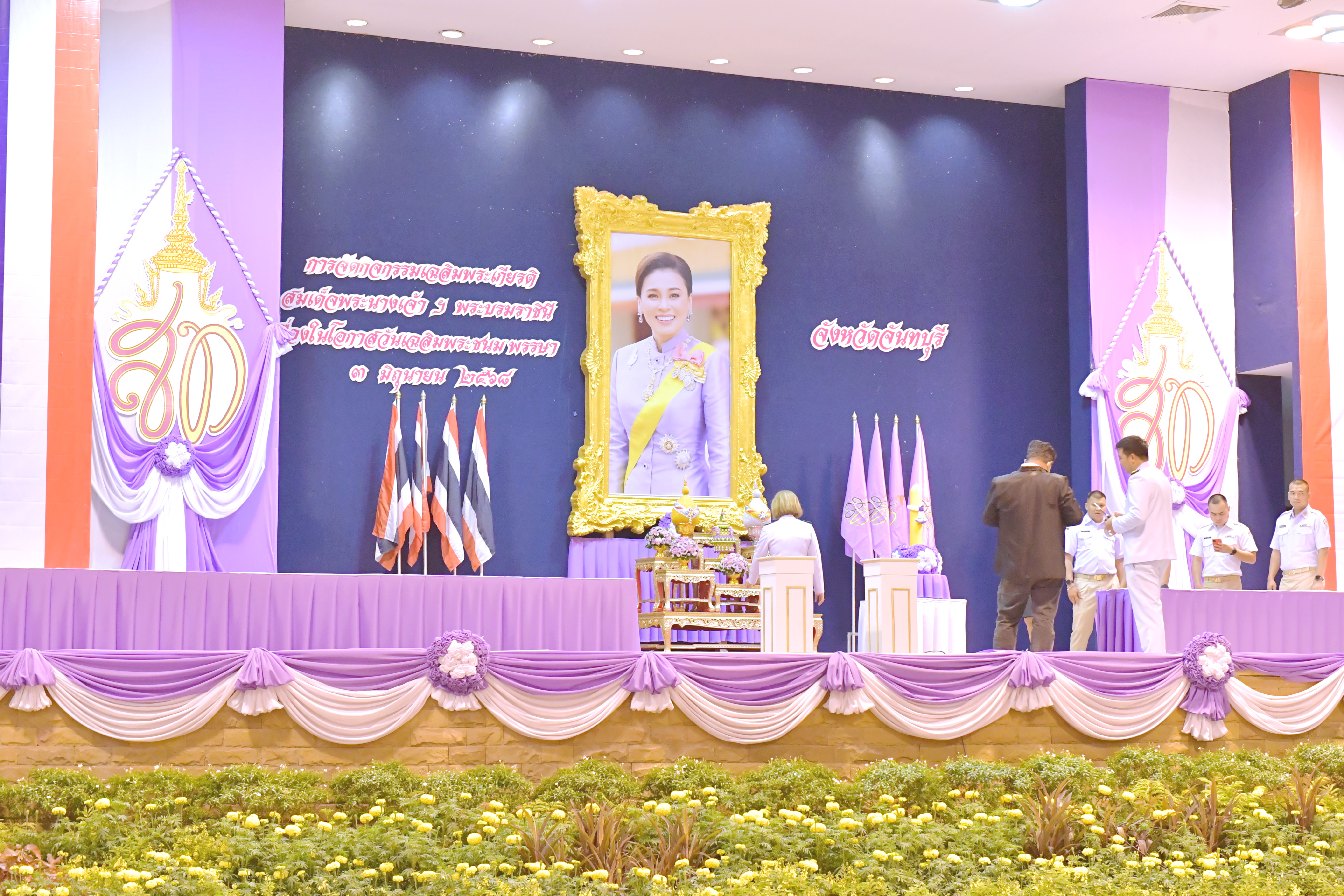 ภาพประกอบข่าว 10