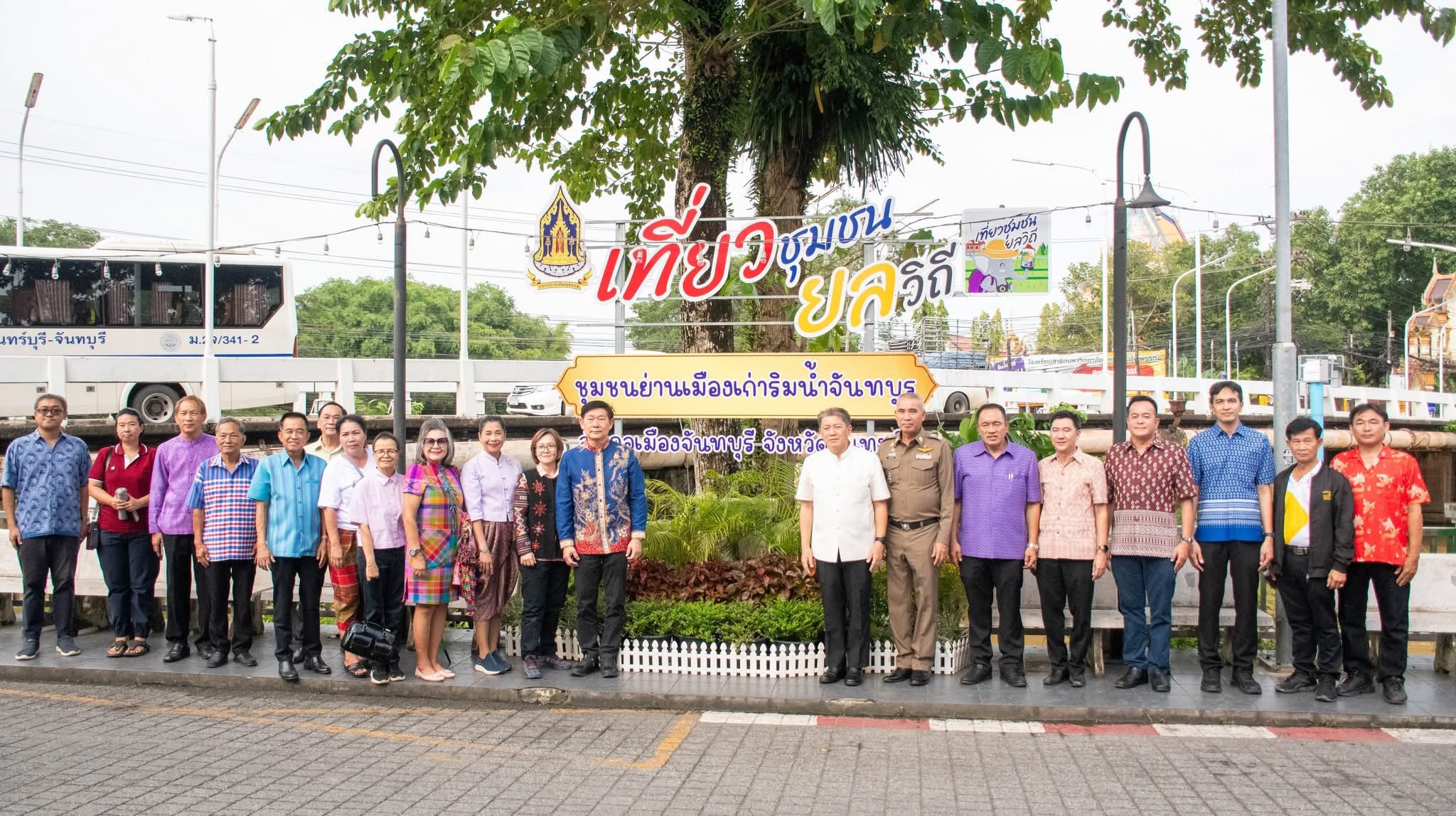 รับมอบเกียรติบัตรหนุน Soft Power ลานวัฒนธรรมสร้างสุข ครั้งที่ 3 (3)