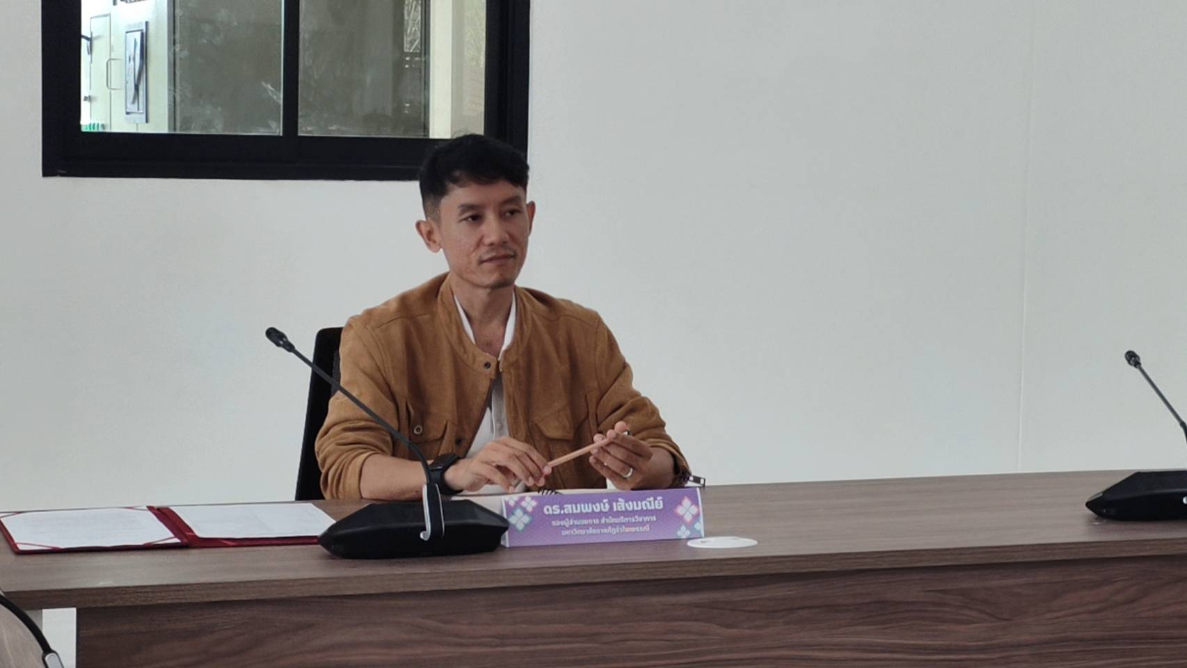 นิเทศรำไพ ฟื้นฟูป่า สร้างคุณค่า หาดทรายดำ (4)