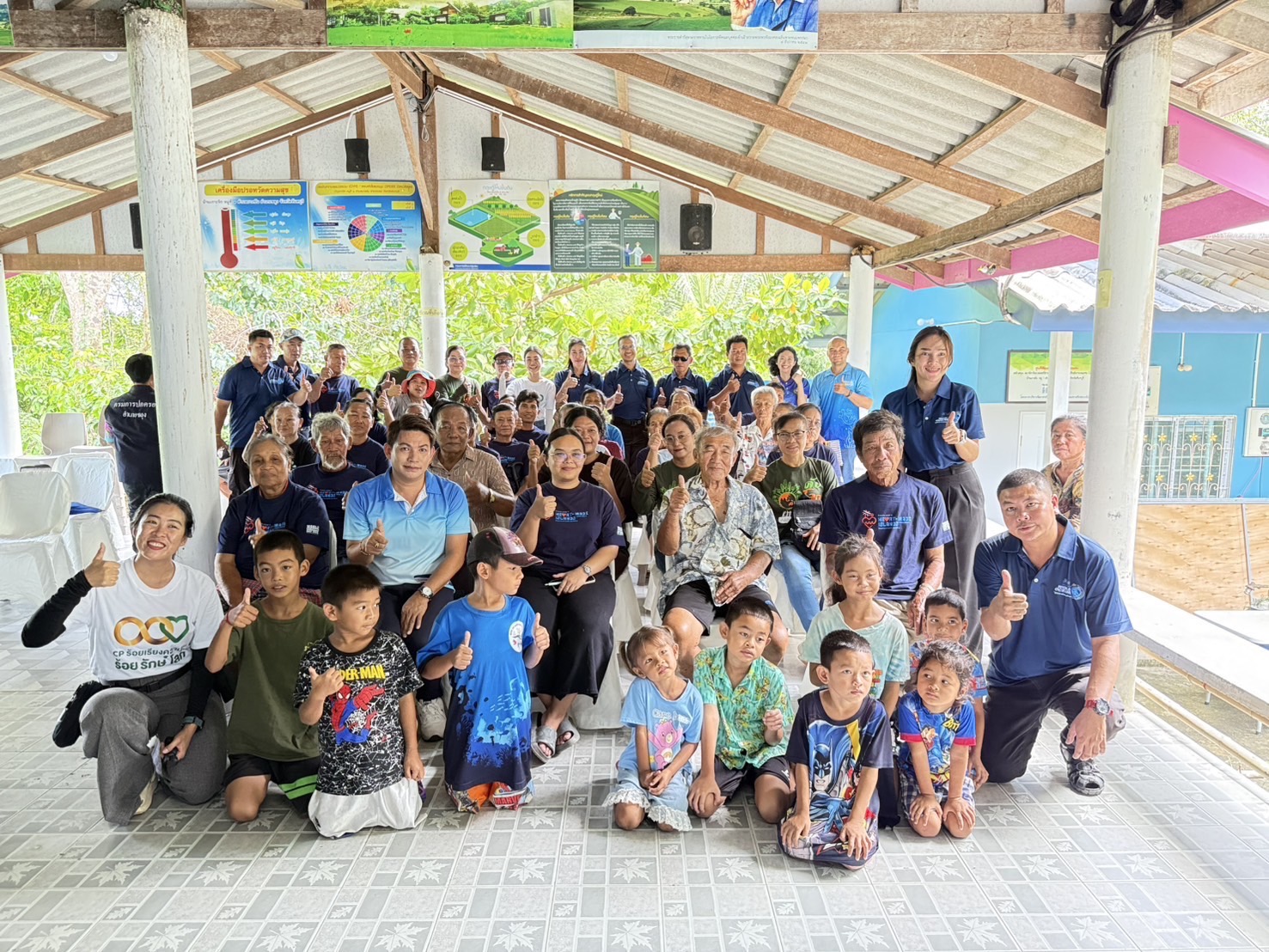 ภาพประกอบข่าว 10