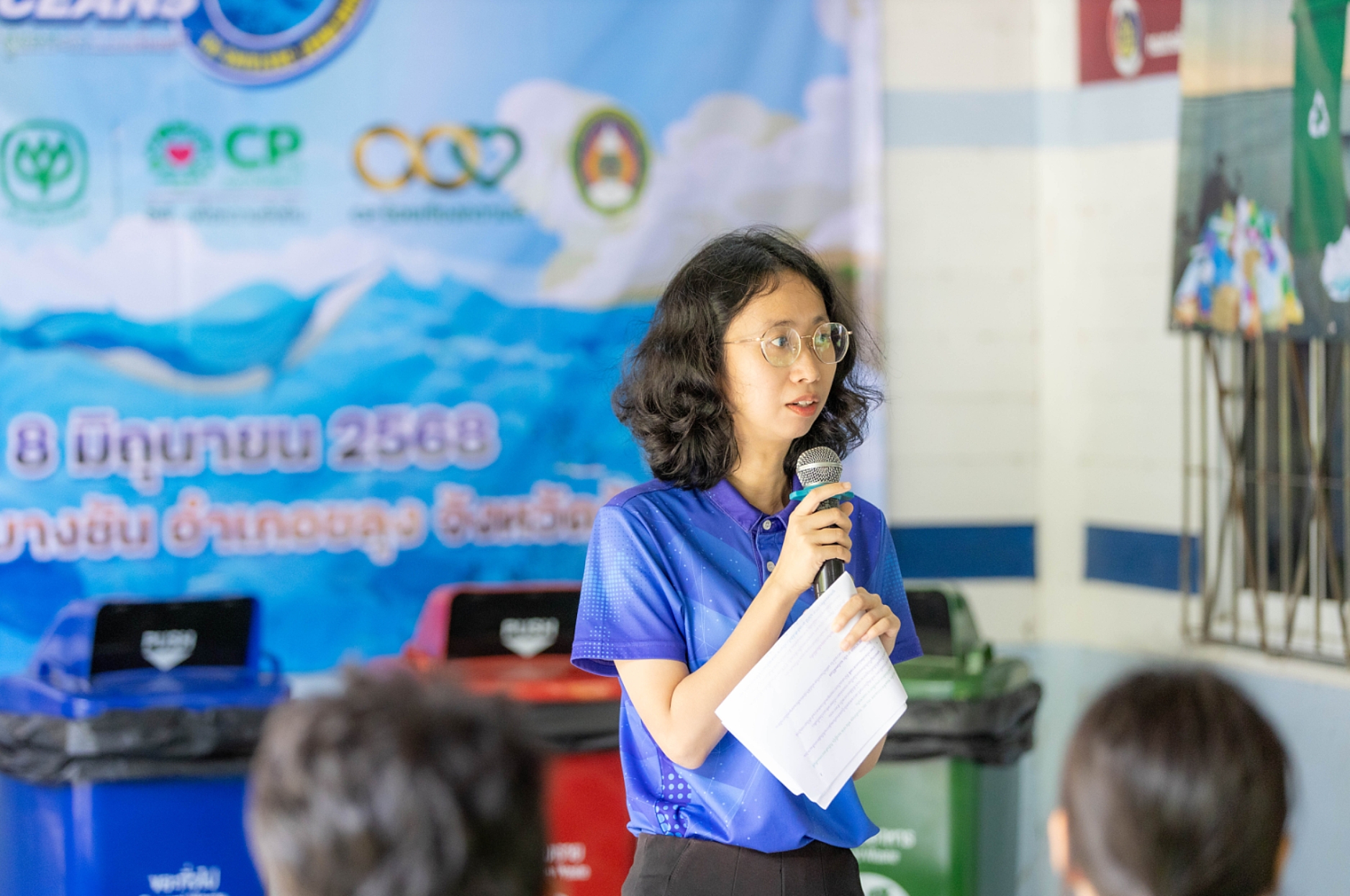 ร่วมกิจกรรมวันทะเลโลก (World Oceans Day) (2)