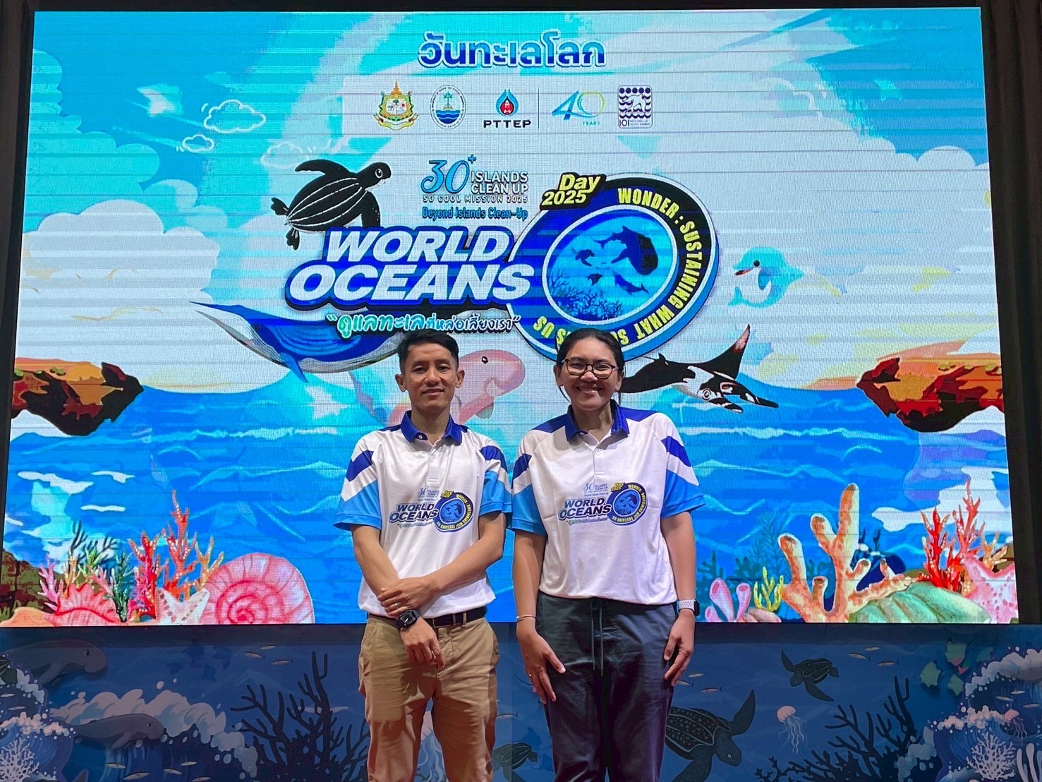 ร่วมกิจกรรม “ดูแลทะเลที่หล่อเลี้ยงเรา” เนื่องในวันทะเลโลก (1)