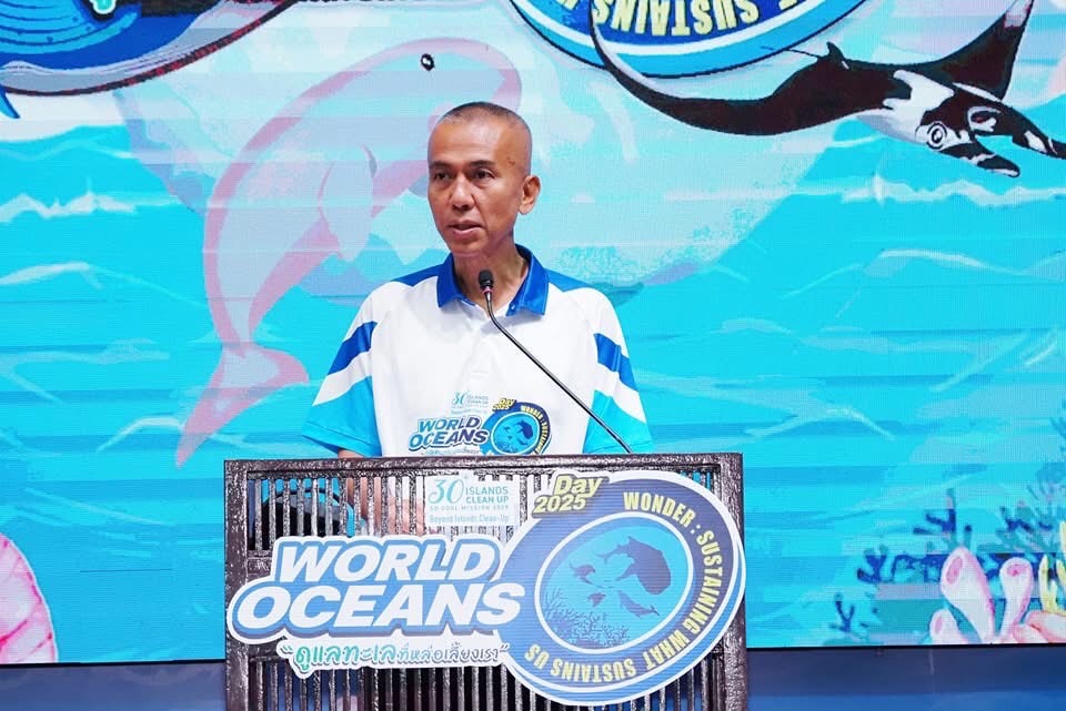 ร่วมกิจกรรม “ดูแลทะเลที่หล่อเลี้ยงเรา” เนื่องในวันทะเลโลก (4)