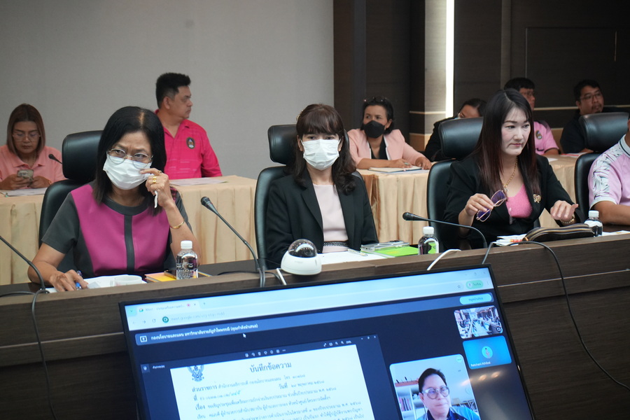 ประชุมแนวทางเบิกจ่ายสิ้นปีงบประมาณ 2568 (3)