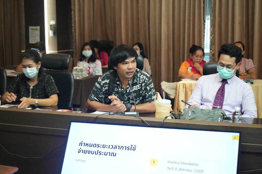 ภาพประกอบข่าว 9