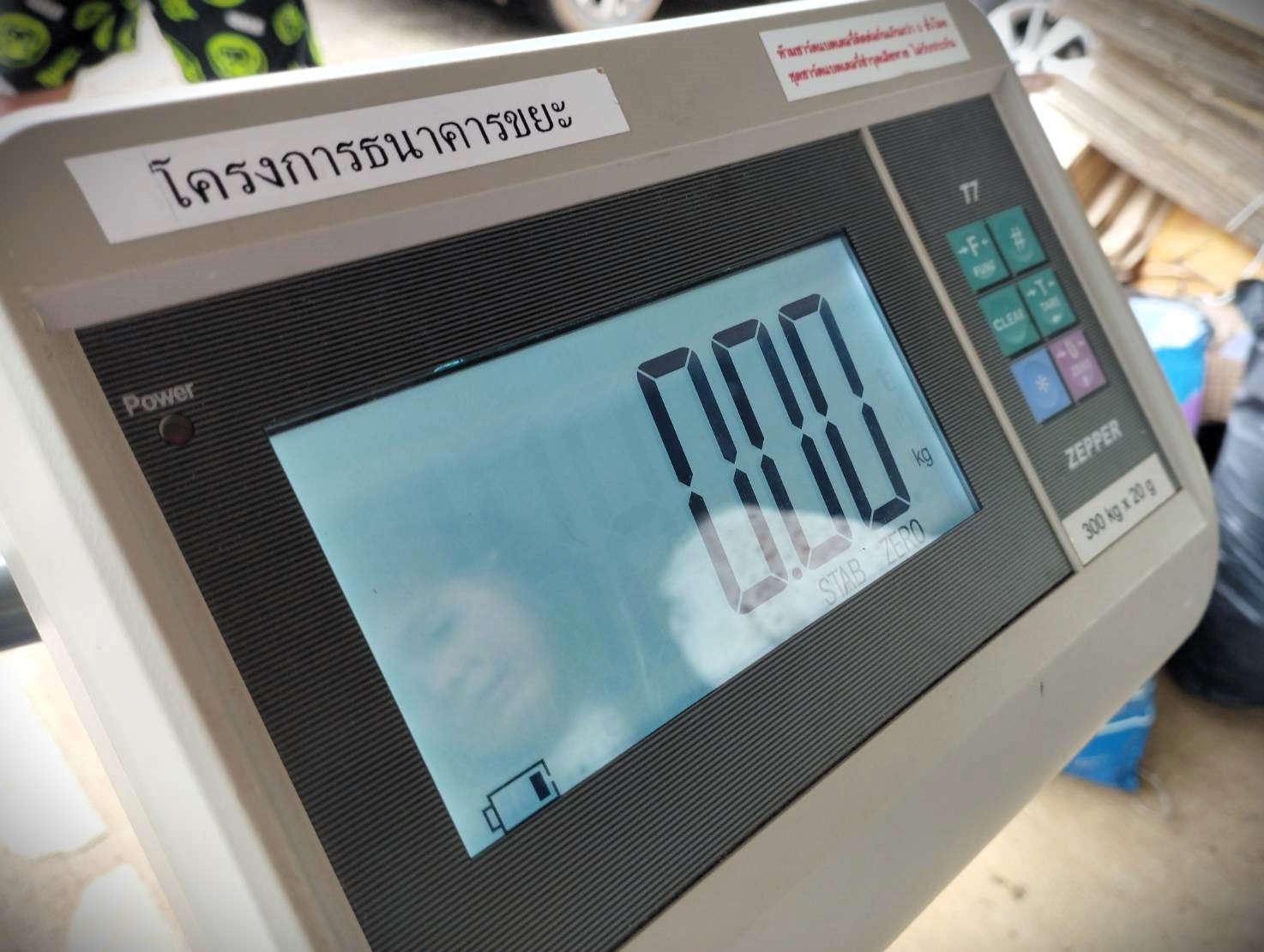 ภาพประกอบข่าว 7