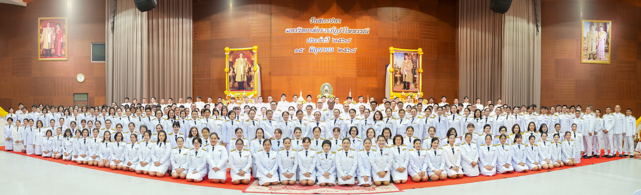 ภาพประกอบข่าว 10