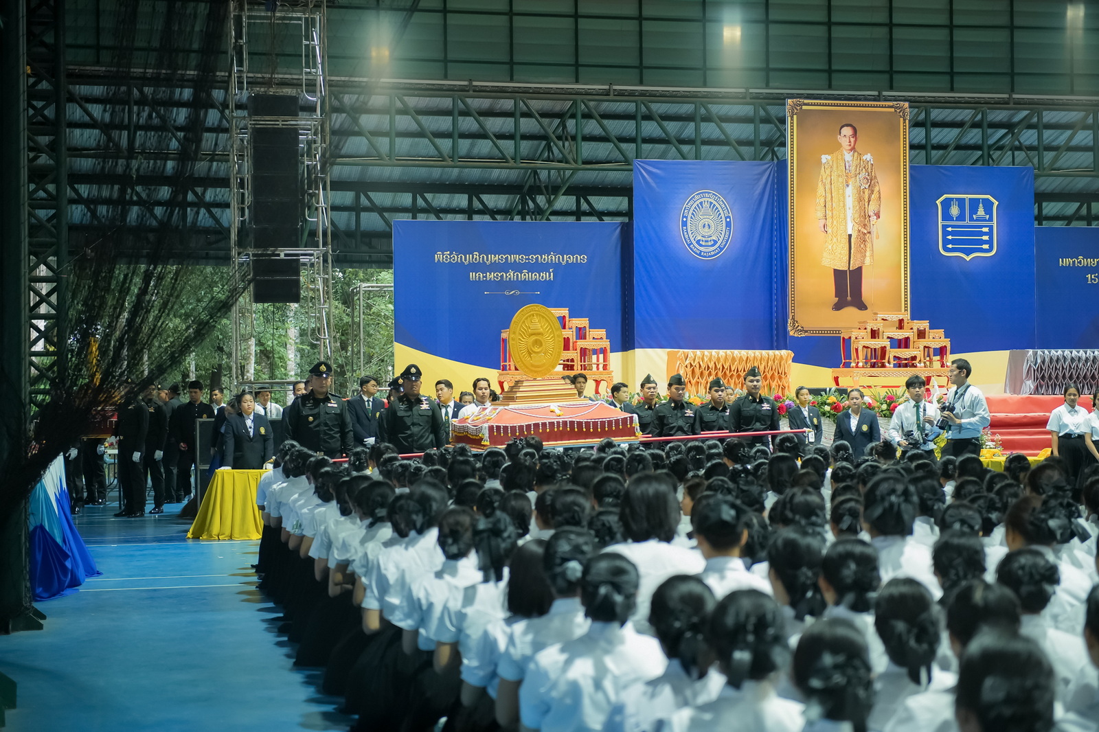 พิธีอัญเชิญตราพระราชลัญจกรและตราศักดิเดช ประจำปี 2568 (3)