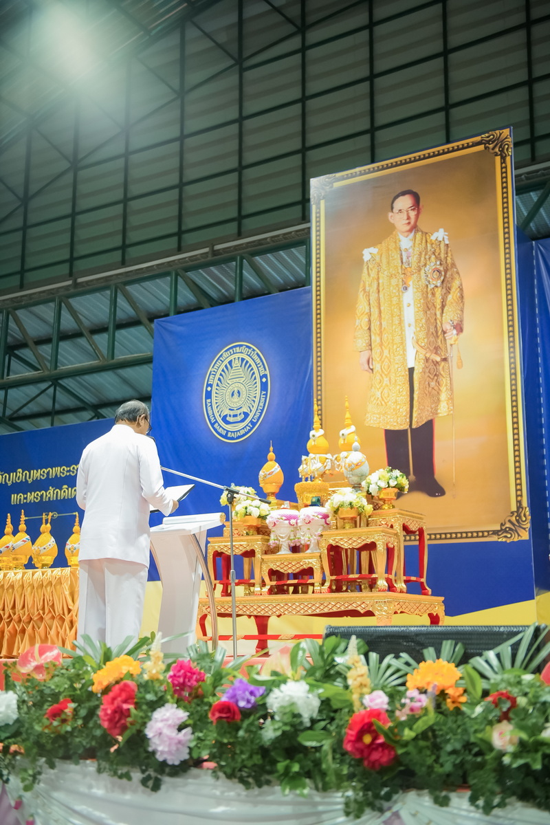 ภาพประกอบข่าว 7