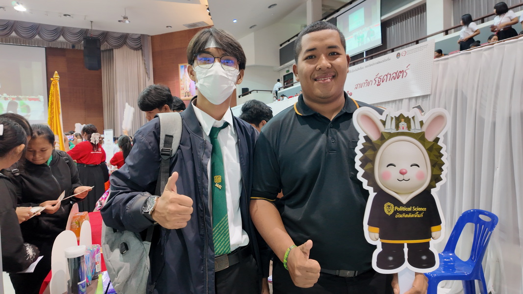 คณะมนุษยศาสตร์ฯ รำไพพรรณี เปิดประตูสู่โลกการเรียนรู้ ต้อนรับนักเรียนกว่า 200 ชีวิต สร้างกำลังสำคัญพัฒนาจันทบุรีและภาคตะวันออกอย่างยั่งยืน (3)